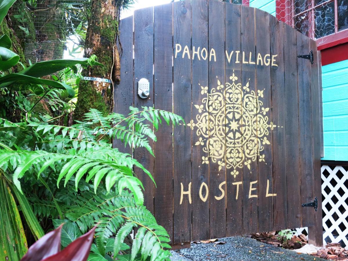 Pahoa Village Hostel Экстерьер фото