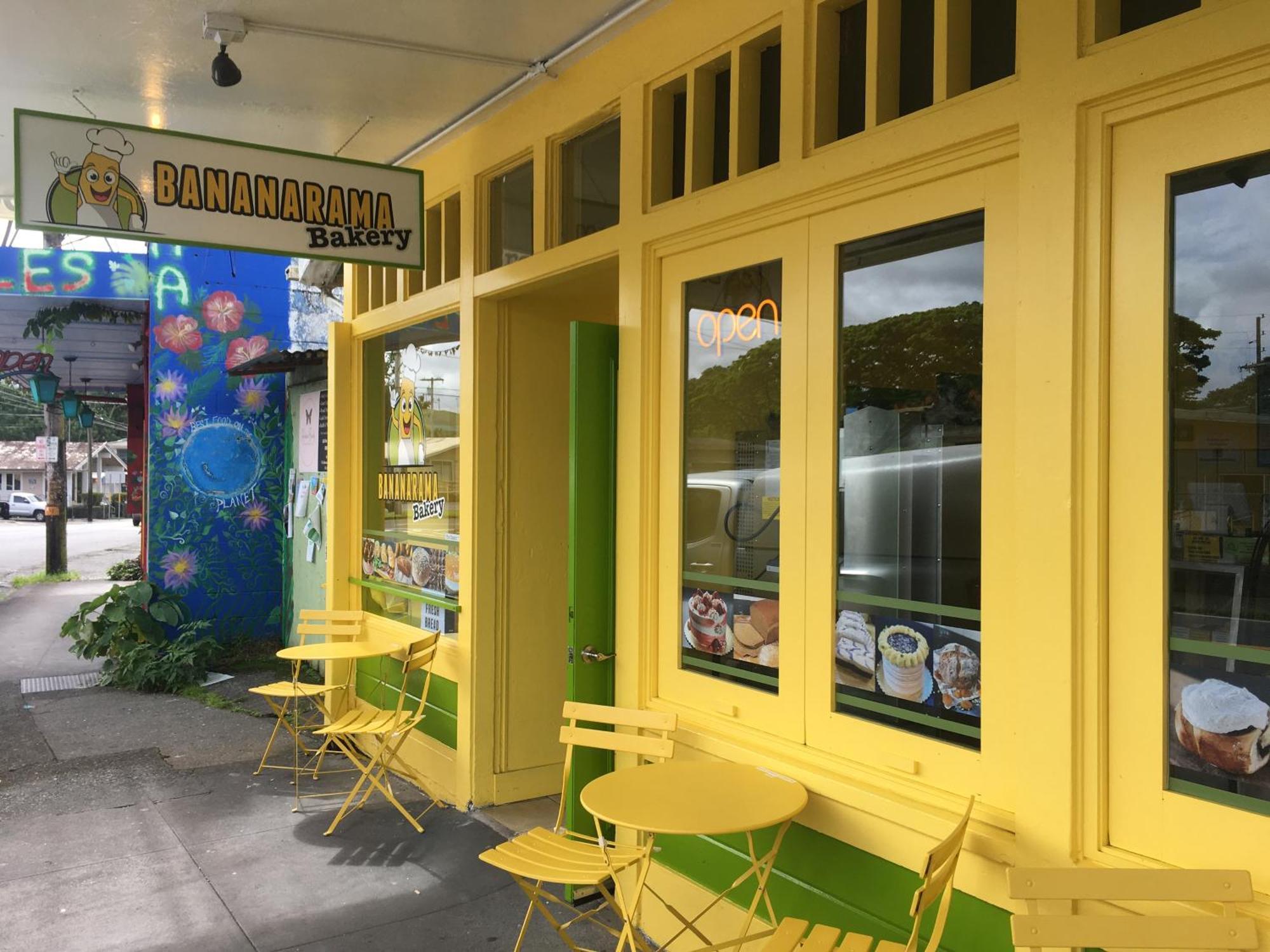 Pahoa Village Hostel Экстерьер фото