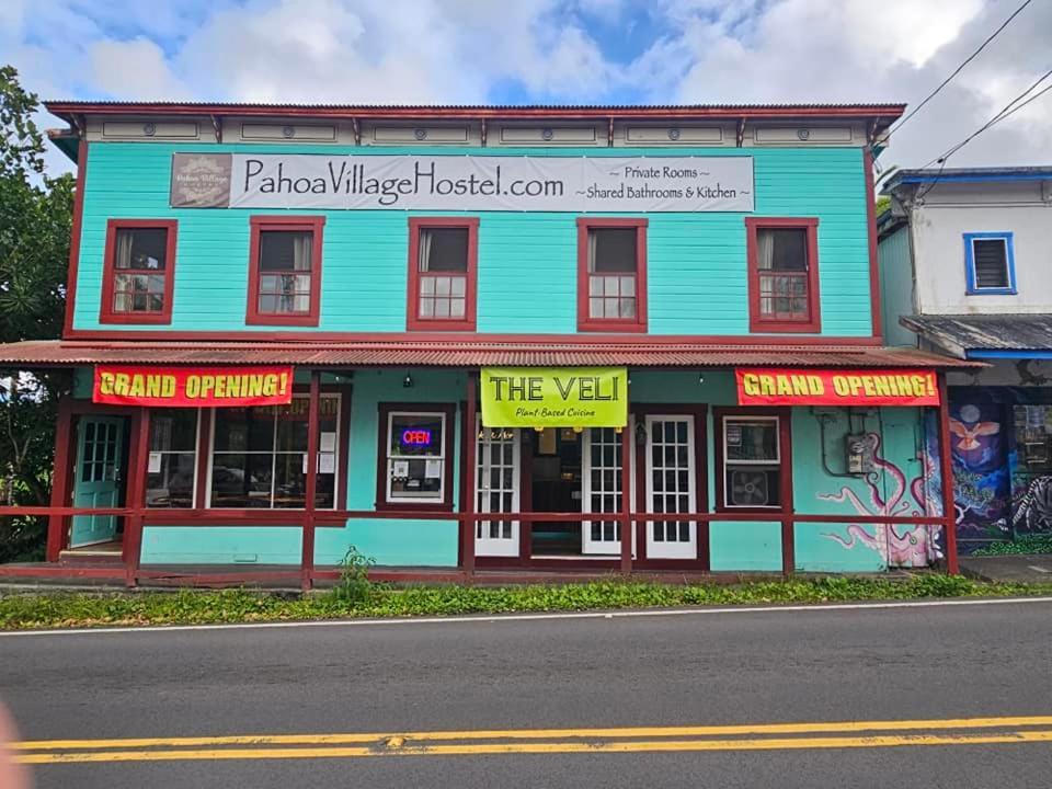 Pahoa Village Hostel Экстерьер фото